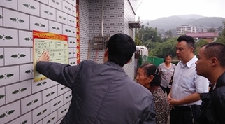 隆昌县山川镇界牌村脱贫攻坚评估准备工作