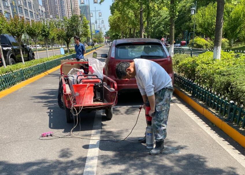 智能收费2
