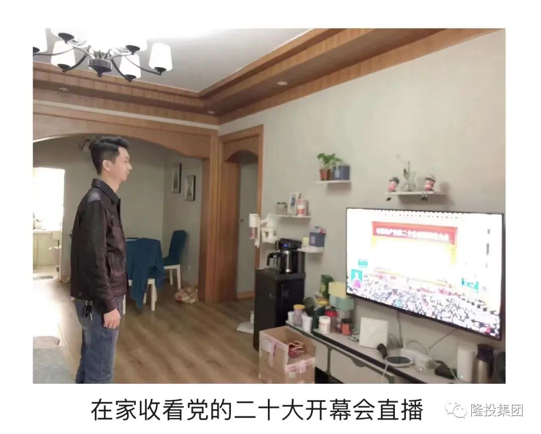 微信图片_20221019092143