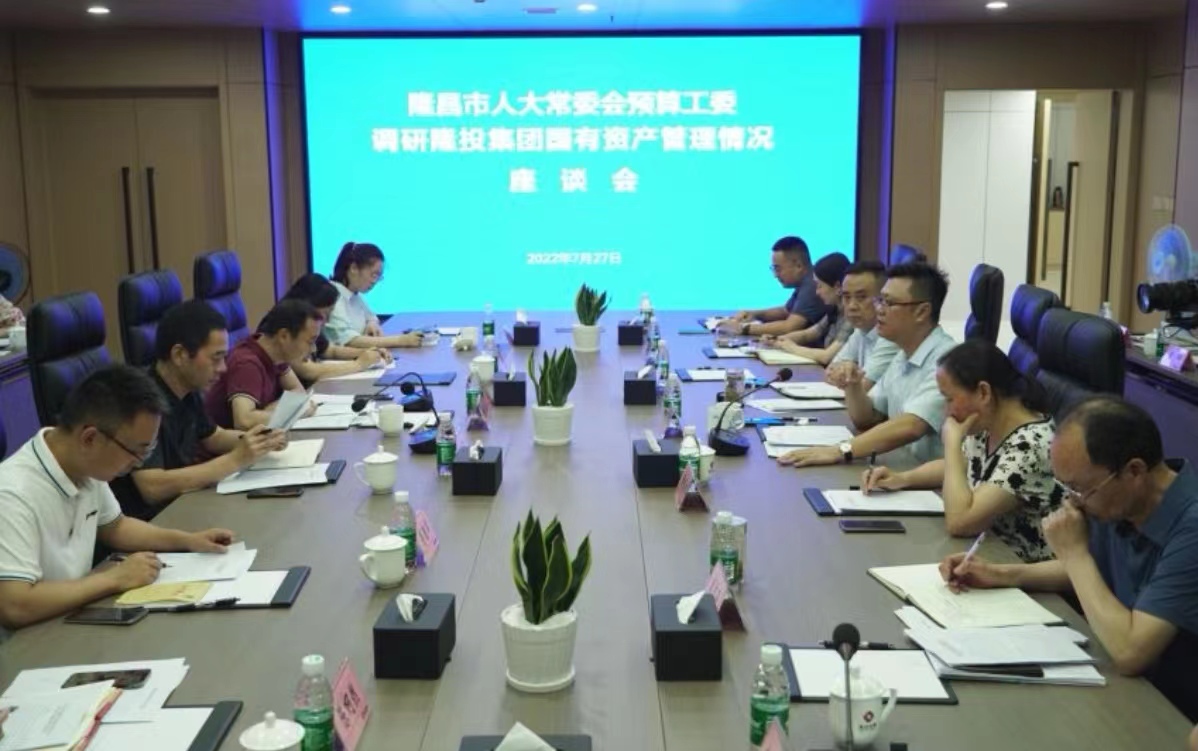 人大图片1