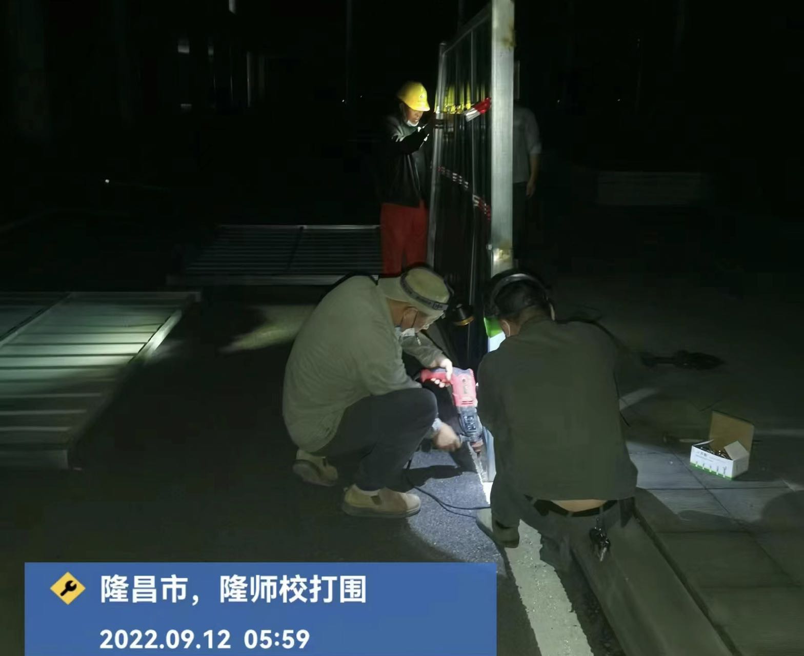 抗疫图三