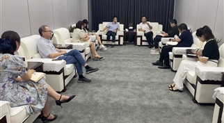 工商银行内江市分行一行到球盟会开展调研工作