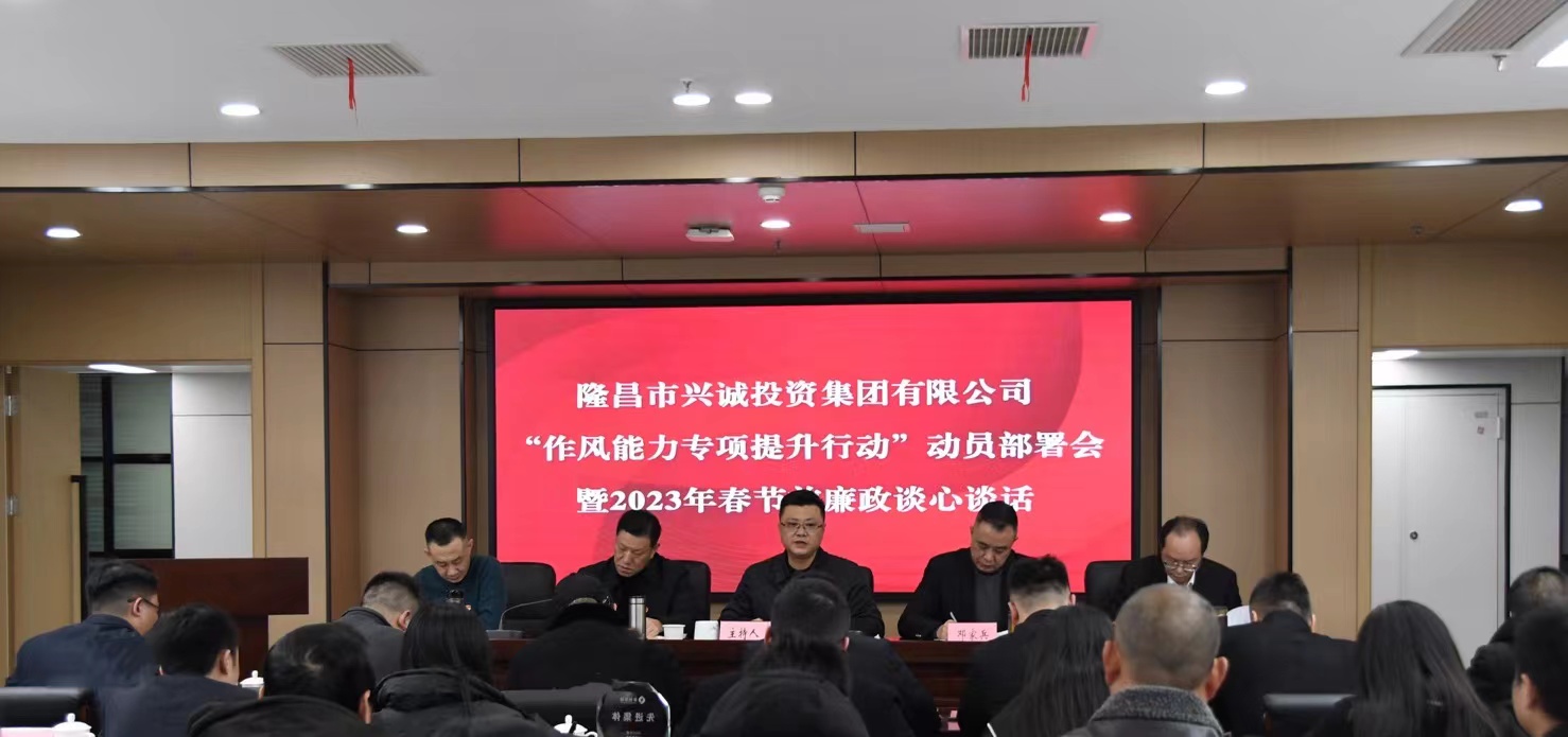 1.19图片