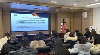 强化宣传引导凝聚奋进力量—球盟会开展新闻写作培训