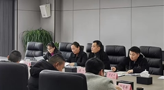 隆昌市财政局到球盟会调研市属国有企业经营情况