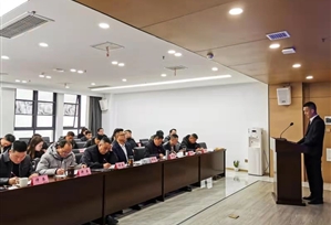 球盟会落实国企改革三年行动 开展竞聘上岗激发企业活力