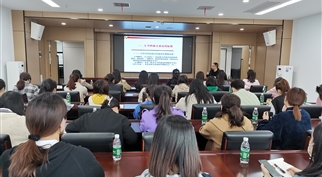 【作风能力建设】——球盟会开展档案管理业务培训