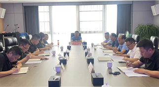 球盟会召开企业管理体系暨人才队伍建设专题工作会