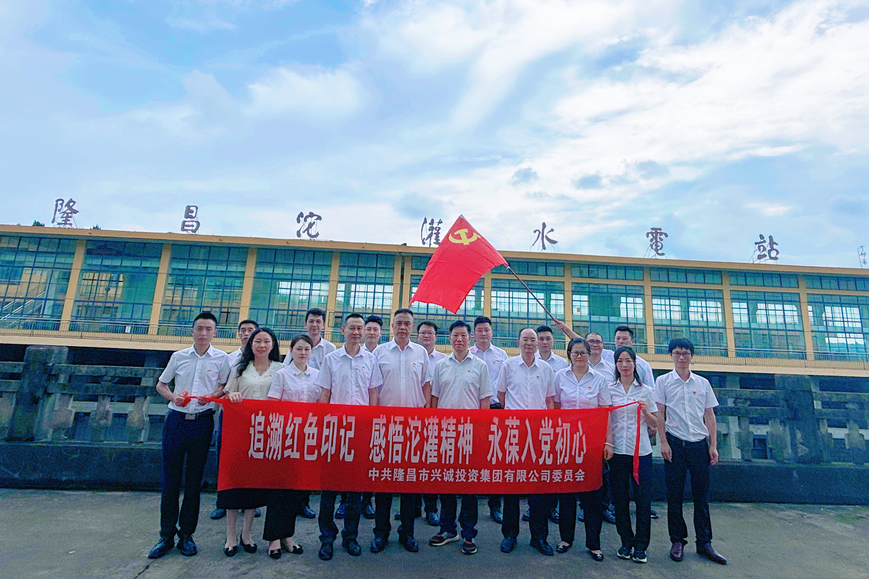 结尾