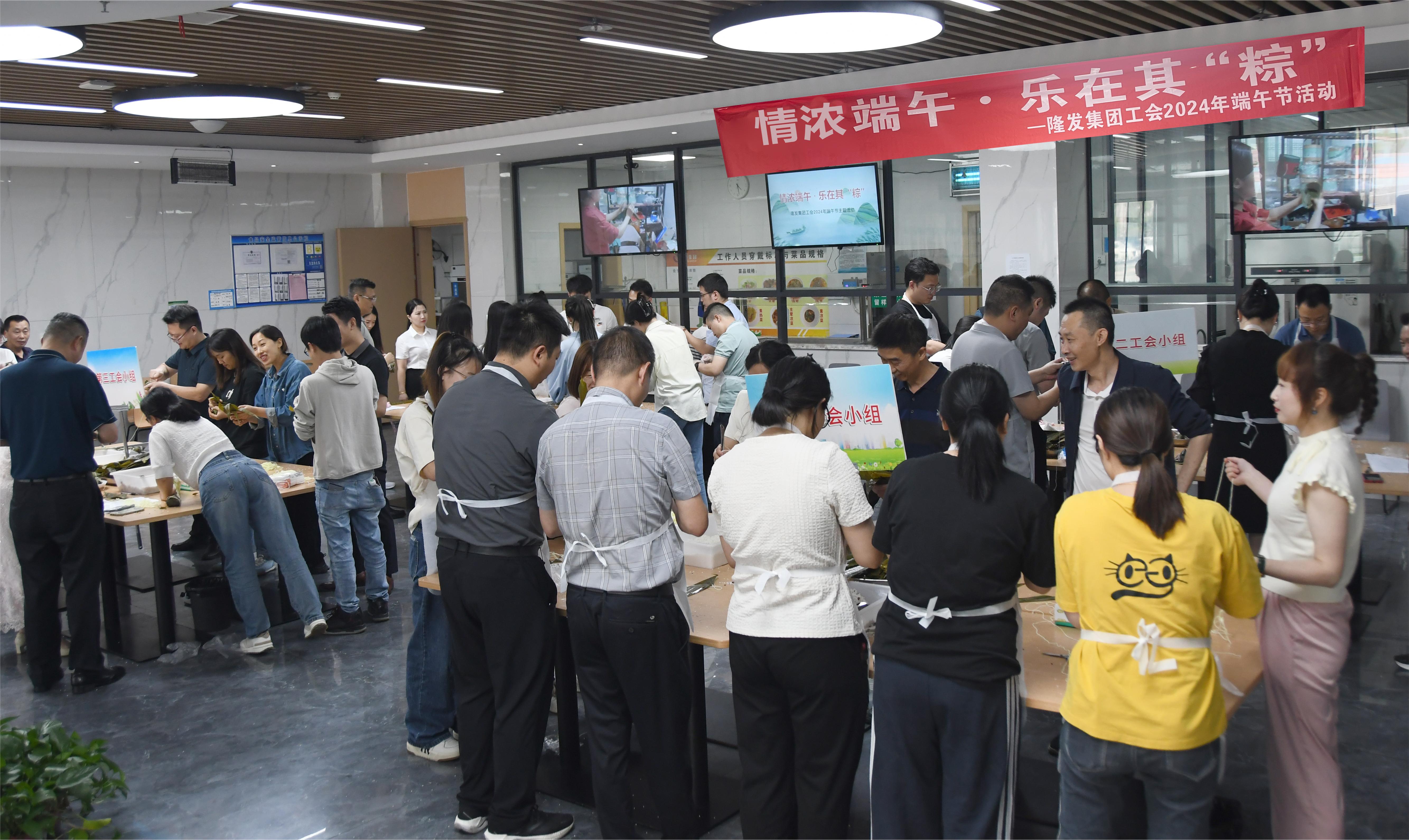 合照1