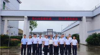 以案为鉴知敬畏，警钟长鸣守底线 ——球盟会赴隆昌市看守所开展警示教育活动