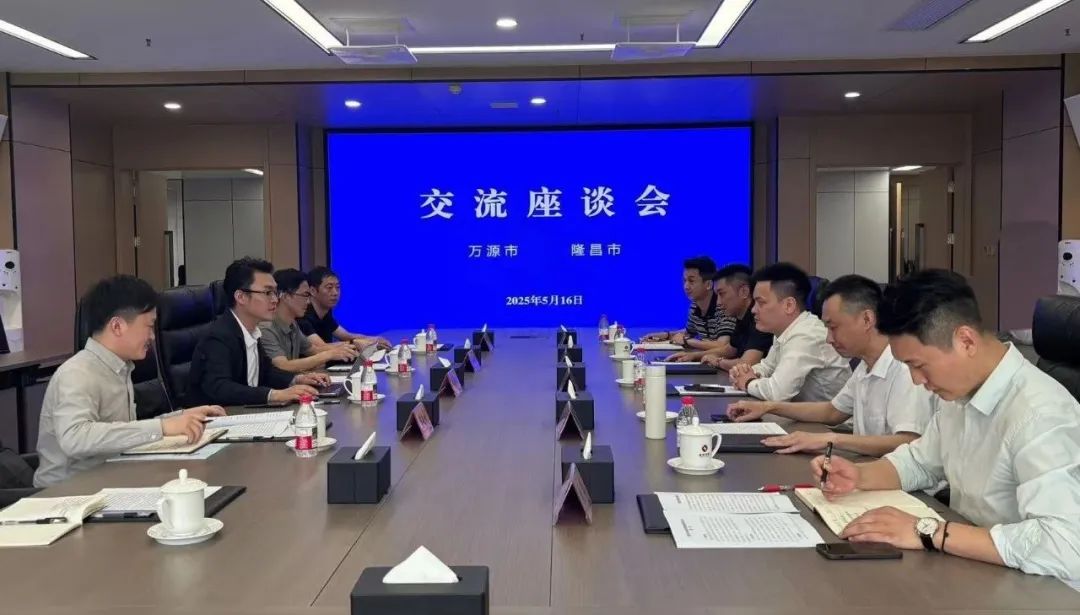 万源市张3
