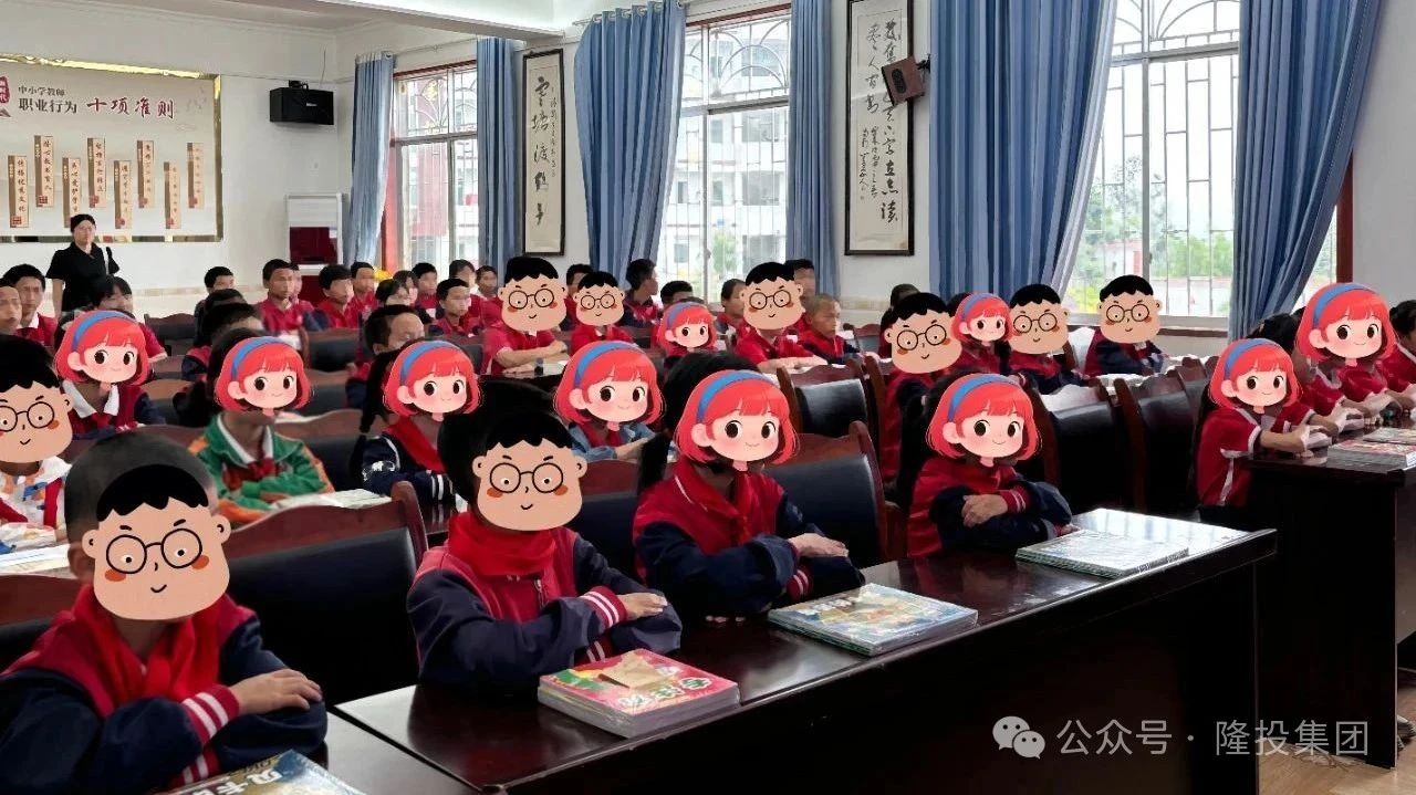 书香六一1