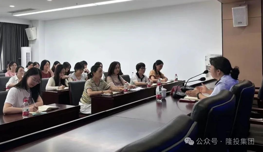 税务讲座2