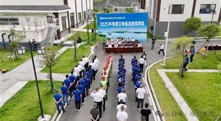 以练促防·筑牢防线——球盟会开展有限空间作业应急救援演练