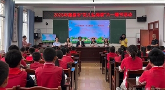 书香筑六一·童梦乘风行——球盟会捐书助力童心远航